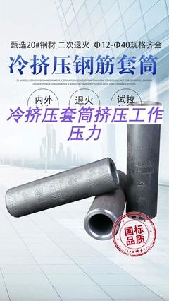 石欄桿廠家哪里好用、景觀石欄桿多少錢一根、防護石欄桿生產廠家、別墅陽臺石欄桿多少錢一米、1米石欄桿、現(xiàn)代石欄桿生產廠家有哪些,石欄桿銷售,盛合石雕窗花廠家,淮北,主要提供石雕門墩廠家、石雕噴泉工廠、龍柱石雕廠家等多種產品,#淮北石欄桿 #石欄桿銷售 #別墅石欄桿 。
